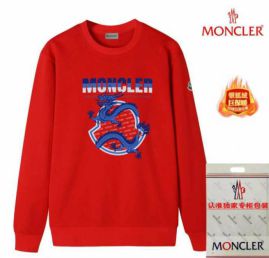 Picture of Moncler Sweatshirts _SKUMonclerM-4XL11Ln7326063